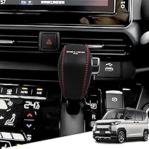 デリカミニ　シフトノブ 61+aayBKj-L._AC_UL210_SR210,